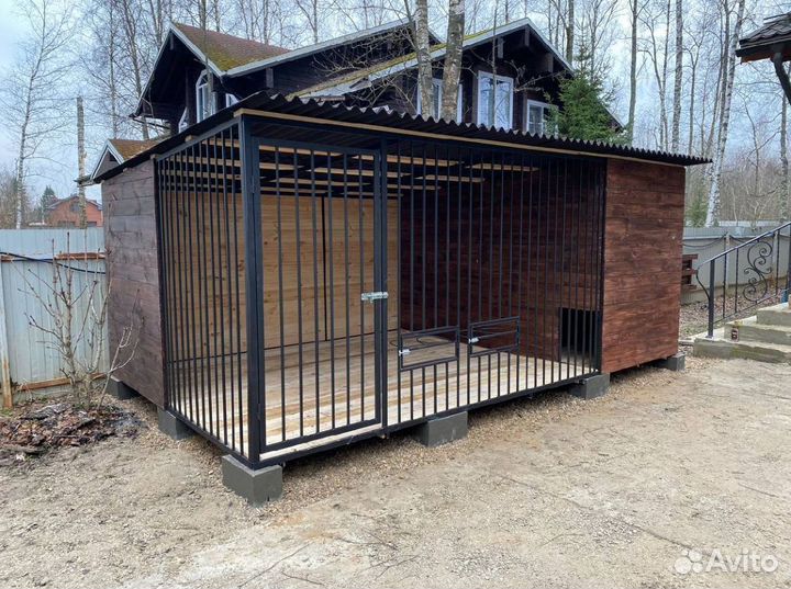 Вольер для собак