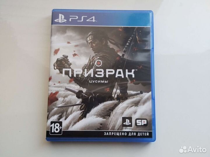 Ghost of tsushima для ps4
