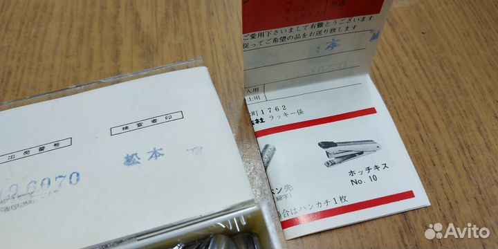 Набор для каллиграфии - перья 10 шт Tachikawa 600