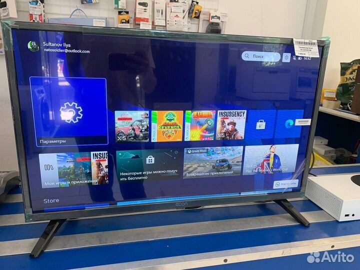 Xbox Series S 512GB (комплект)