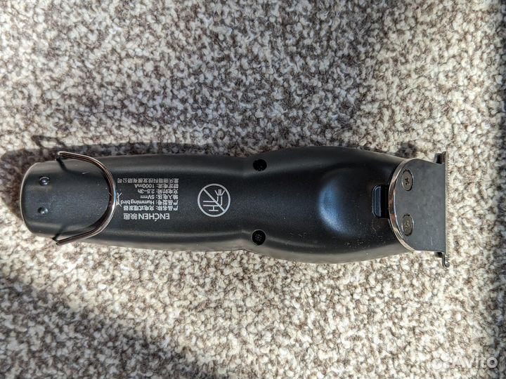 Триммер для бороды и усов