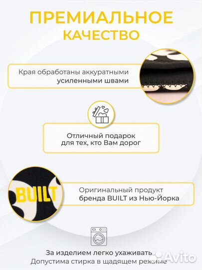Чехол для планшета 10 дюймов