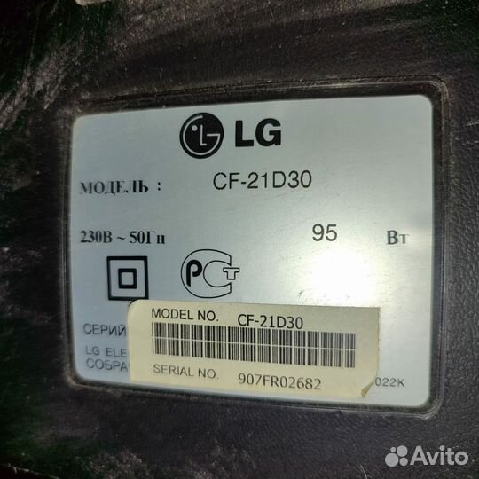 Телевизор LG CF-21D30 + приставка цтв