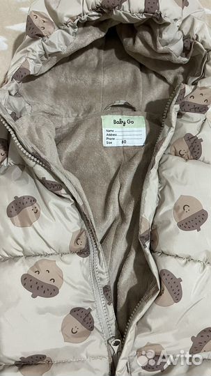 Комбинезон демисезонный 80