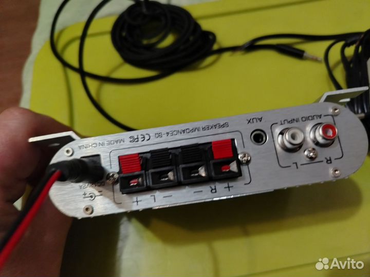 Аудио усилитель Lepy lp-808