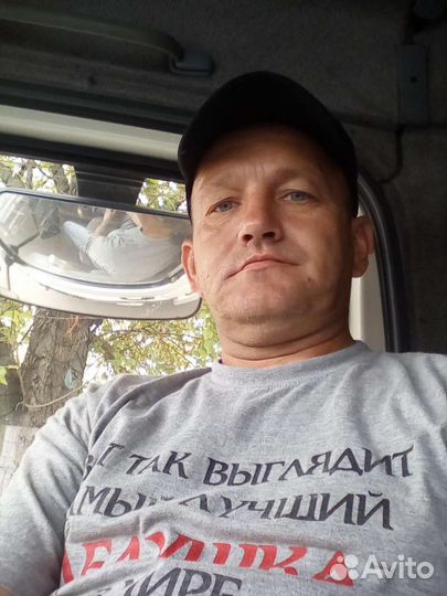 Водитель категории В, С. Тракторист авсе