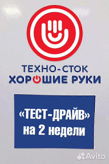 Робот-пылесос Hyundai