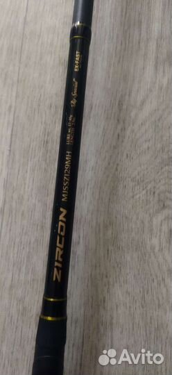 Спиннинг maximus zircon jig