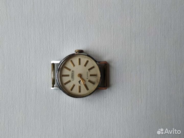 Часы наручные