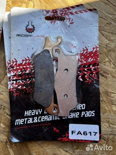 Тормозные колодки fa 618, fa 617