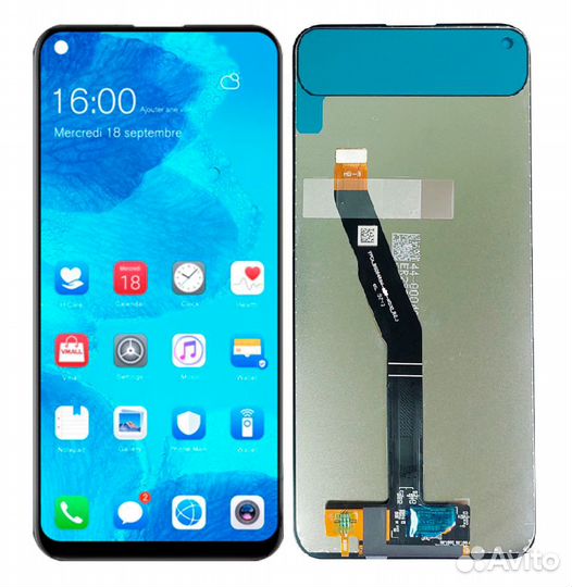 Дисплей для Huawei P40 Lite E / Honor 9C -Стандарт