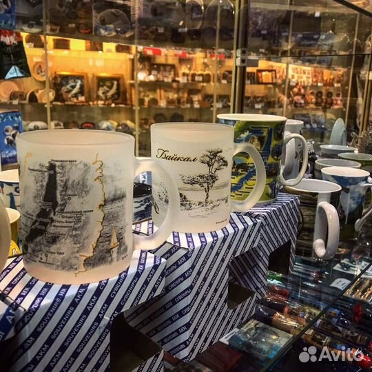 Кружка байкал