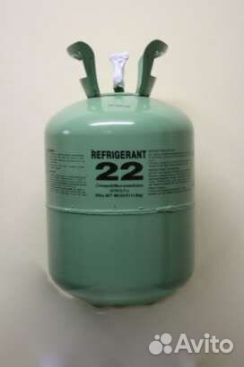 Фреон 22