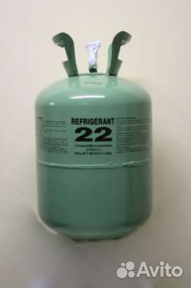 Фреон 22