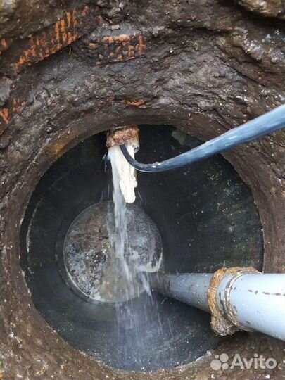 Прочистка канализации/ устранение засоров