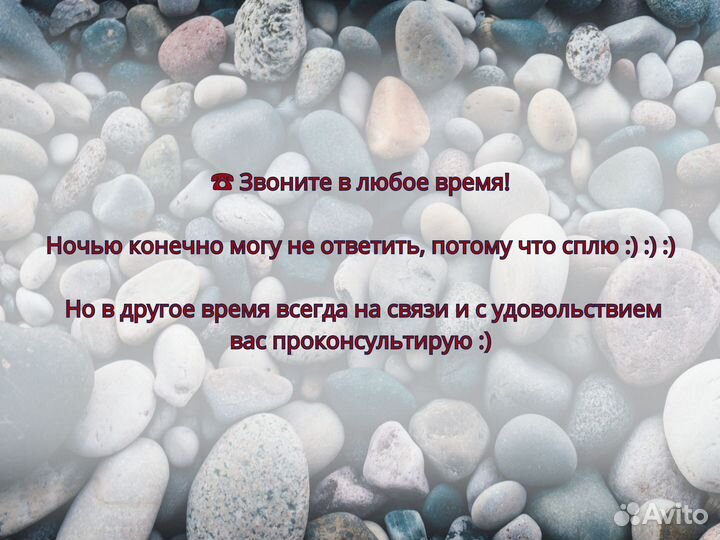 Щебень. Вторичный щебень