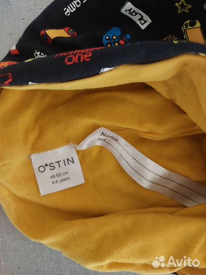 Шапка для мальчика