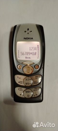 Nokia 2300