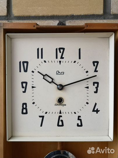 Часы интерьерные очз Янтарь 1960-е
