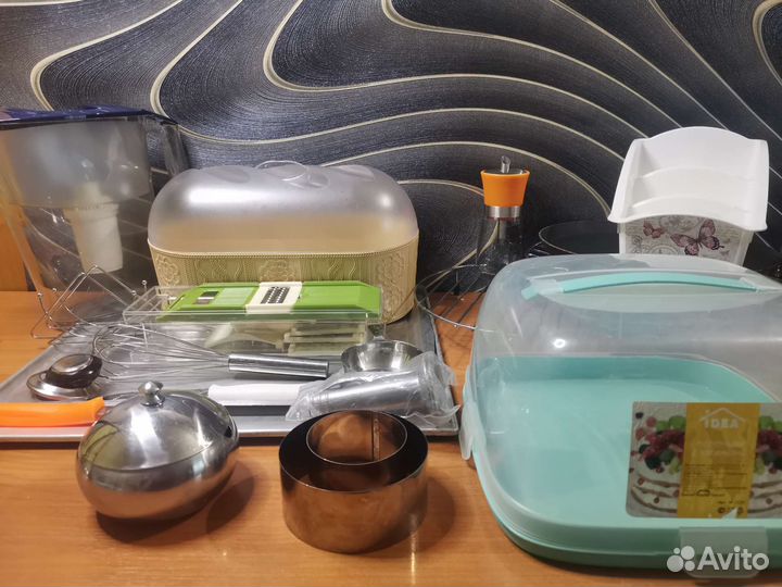 Всё для кухни