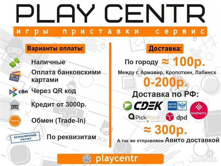 Переходник для PSP с 2х Micro SD на MS Pro Duo