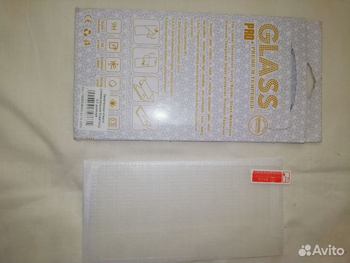 Чехлы и Бамперы на телефоны