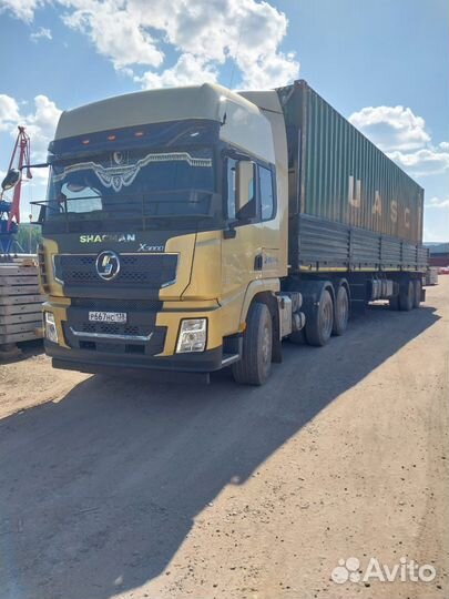 Грузоперевозки