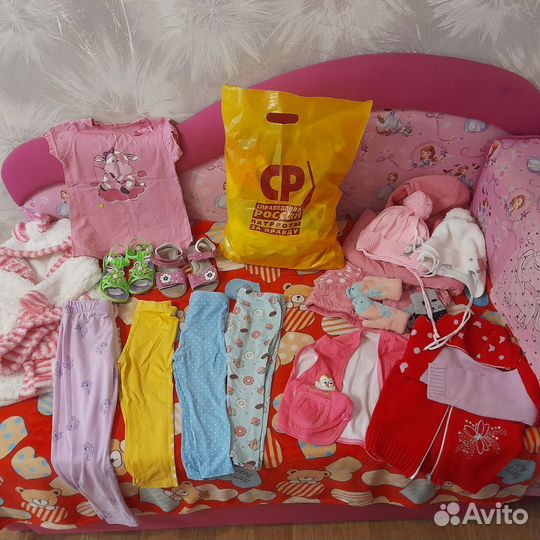 Детские вещи пакетом на девочку 92-104