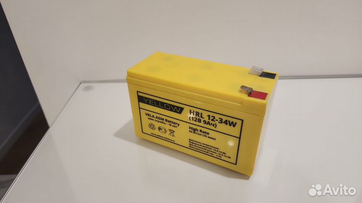 Аккумулятор