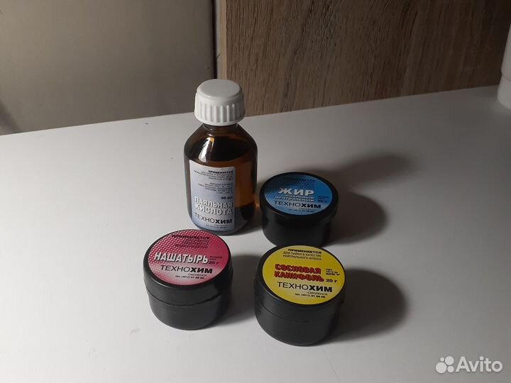 Всё для пайки