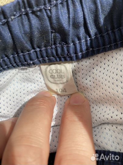 Шорты плавки для мальчика