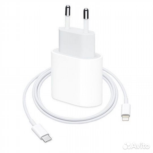 Комплект быстрой зарядки для iPhone 20w