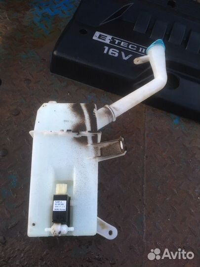 Бочок омывателя лобового стекла Chevrolet lacetti