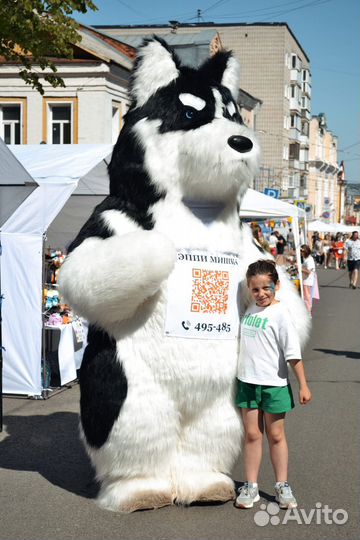 Хэппи Мишка Поздравляет Ростовые фигуры