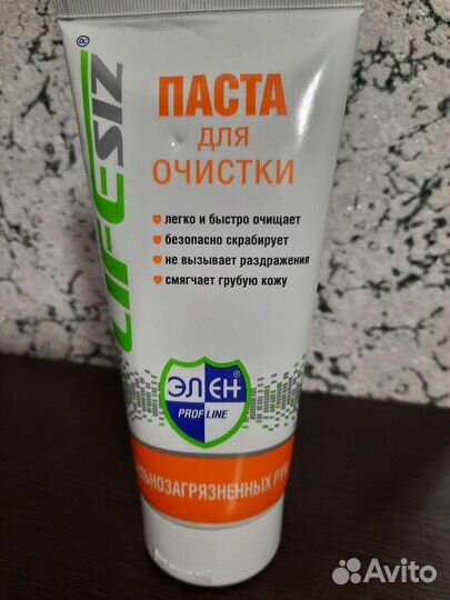 Паста для очистки рук