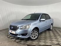 Datsun on-DO 1.6 AT, 2017, 78 600 км, с пробегом, цена 735 000 руб.