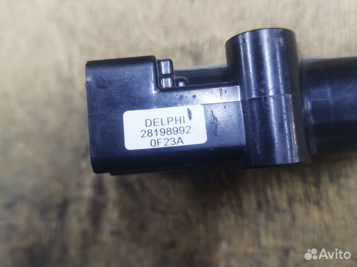 Катушка зажигания atv 500H/700H