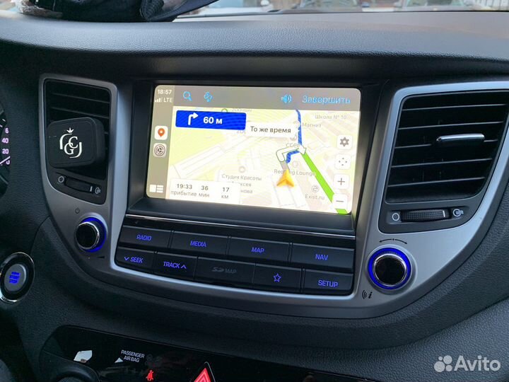 Магнитола Hyundai Tucson TL 3