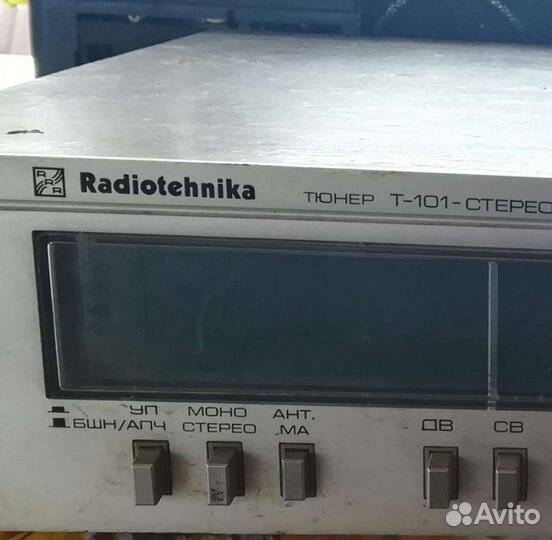 Тюнер радиотехника-101с колонками