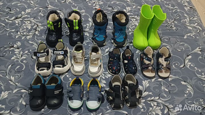 Детская одежда