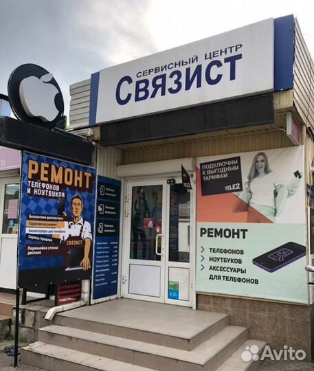 Дисплей для Samsung N980F Galaxy Note 20 в рамке