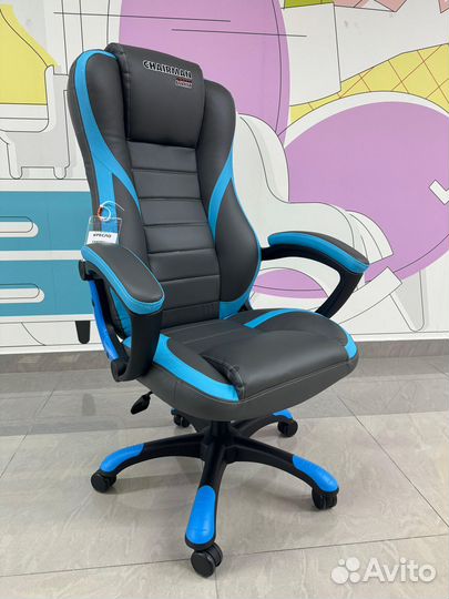 Игровое кресло