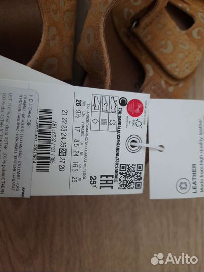 Сандалии для девочки 26 размер новые Zara