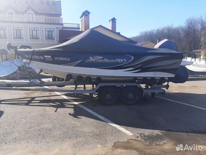 North Silver Pro 570 fish