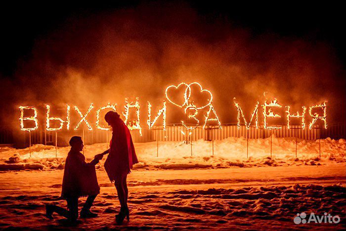 Пиротехническое шоу, профессиональный салют