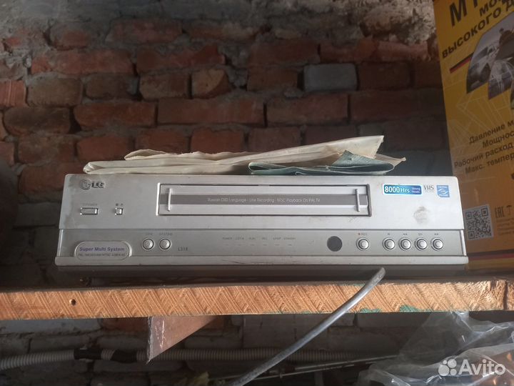 Видеомагнитофон LG