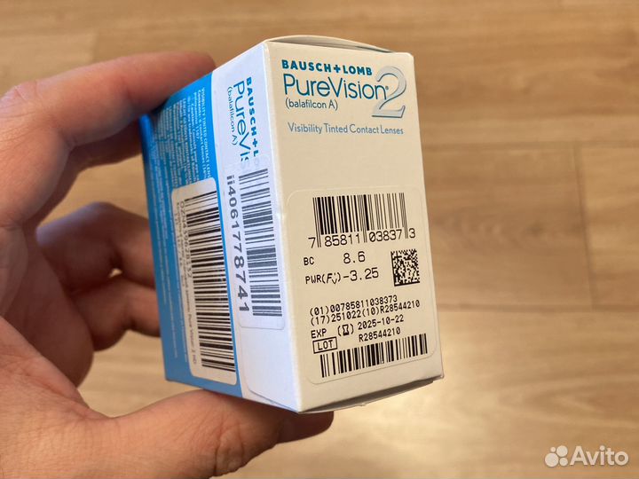 Линзы контактные Bausch Lomb PureVision 2 (3.25)
