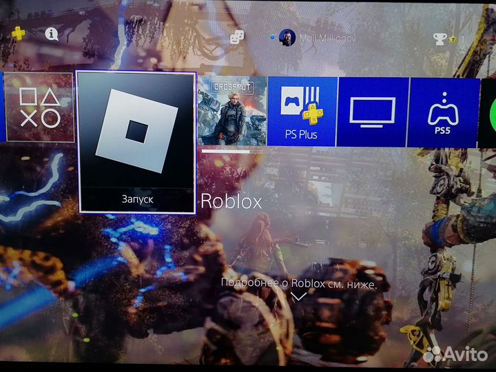 Sony PS4 1tb + 62 игры