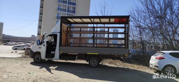 Газель с пирамидой, перевозка окон, стекла, зеркал