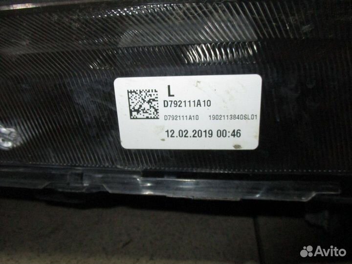 Фара левая Hyundai Tucson 3 (TL)